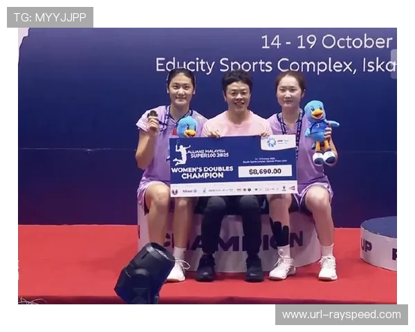 羽超联赛罗意-王汀戈女双决胜局15-12险胜,助深圳队夺冠 羽超联赛罗意-王汀戈女双决胜局15-12险胜,助深圳队夺冠