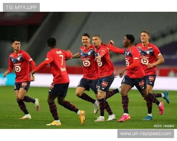 里昂客场挑战里尔，老将拉卡泽特状态回勇