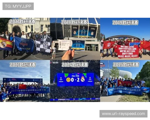 欧冠与全球多家航空公司达成合作,国际球迷观赛旅行更便捷 欧冠与全球多家航空公司达成合作,国际球迷观赛旅行更便捷